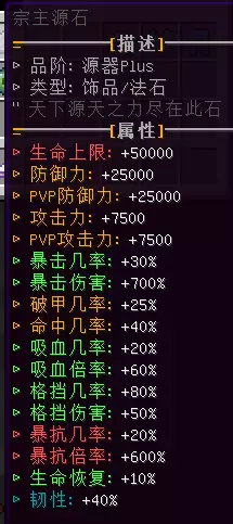 1777366683018.webp
