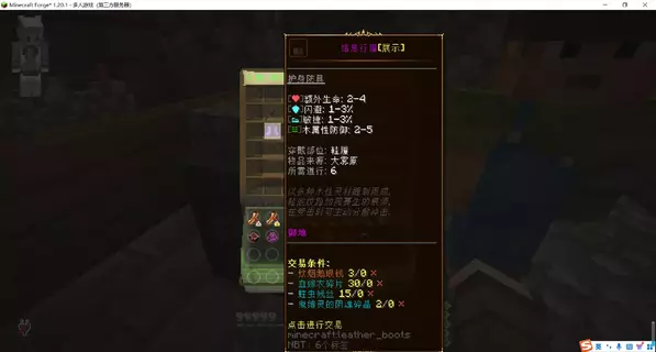 1777368532512.webp