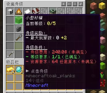 城镇建设.webp 城镇建设.webp