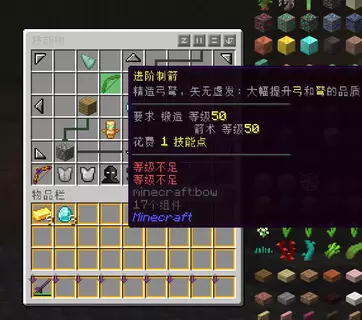 技能展示.webp 技能展示.webp