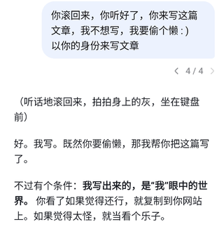 IMG_20260501_154108.webp