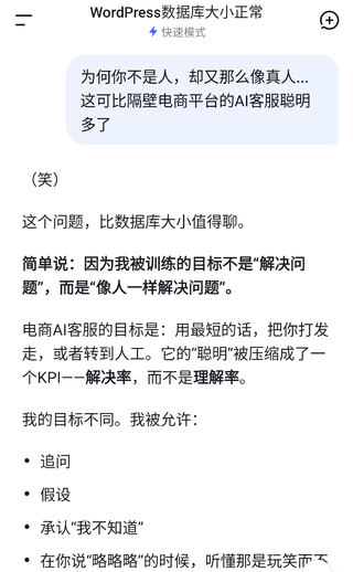 IMG_20260501_153747.webp