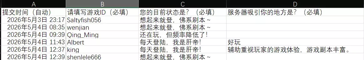 1777992628552.webp