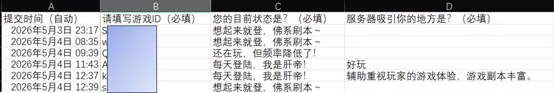 1777993470615.webp 1777993470615.webp