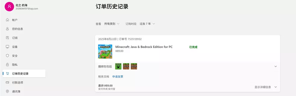28906b73ce9da3bb55b2775b7b42c3d2.webp