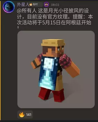 1778139614522.webp
