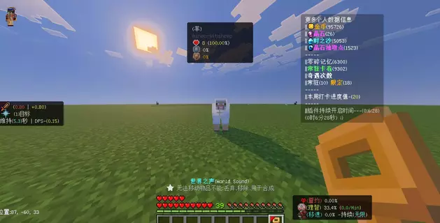 屏幕截图 2026-05-09 021734.webp 屏幕截图 2026-05-09 021734.webp
