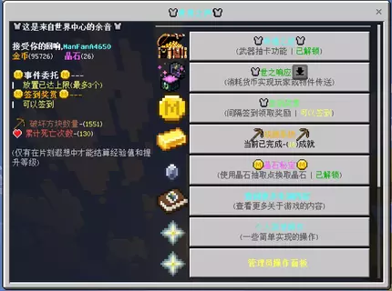 屏幕截图 2026-05-09 022528.webp 屏幕截图 2026-05-09 022528.webp