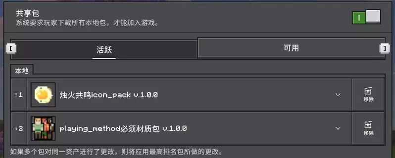 屏幕截图 2026-05-09 025605.webp 屏幕截图 2026-05-09 025605.webp