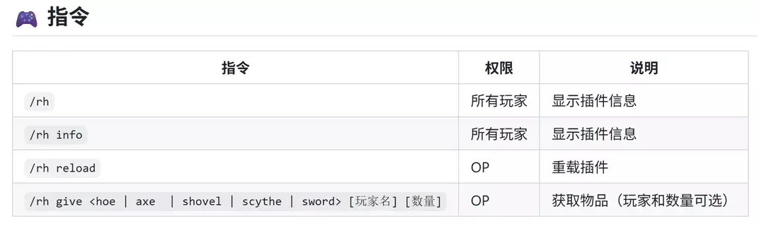 1778415538160.webp