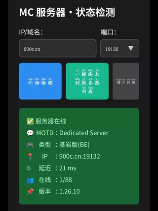 Screenshot_2026-05-16-05-34-37-196_com.microsoft.emmx-edit.webp