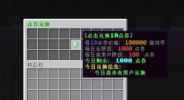 1778916286859.webp