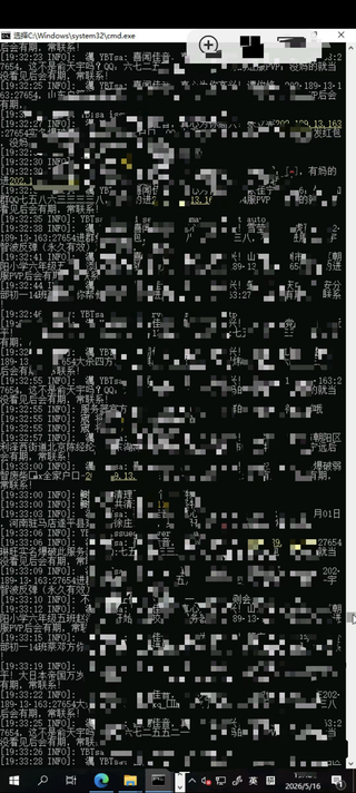 Screenshot_20260516_202319.webp
