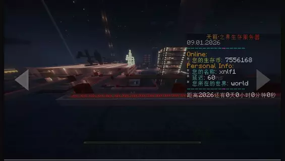 1779000894751.webp