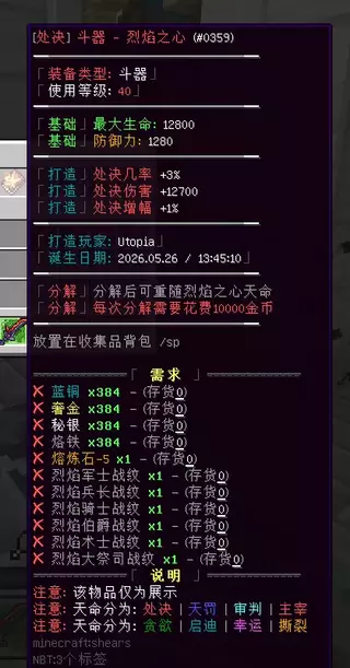 1779774371779.webp 1779774371779.webp