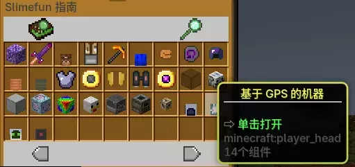 QQ20260526-235709.webp