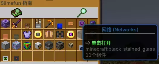 QQ20260526-235654.webp