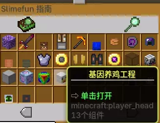 QQ20260526-235729.webp