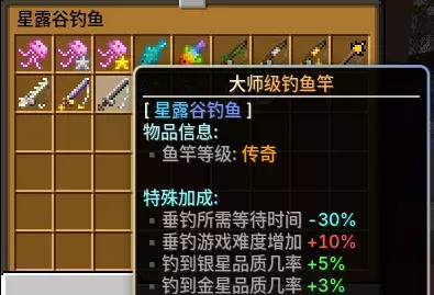 QQ20260527-000120.webp