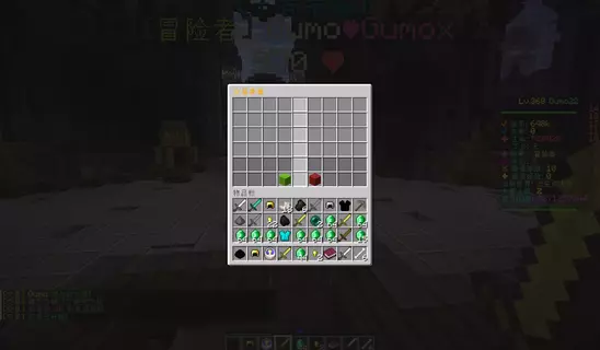 屏幕截图 2026-04-10 202440.webp