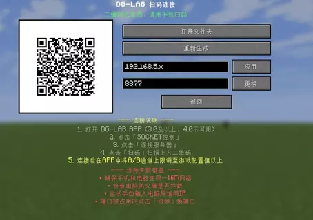 QQ20260529-025803.webp