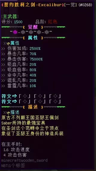 1780219374558.webp