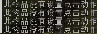 屏幕截图 2026-05-31 183806.webp