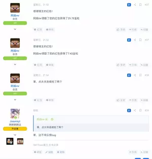 EC97B63E-33F7-4209-AF4D-CE5A7E6167F7.webp