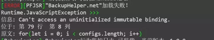 1617105517440.png