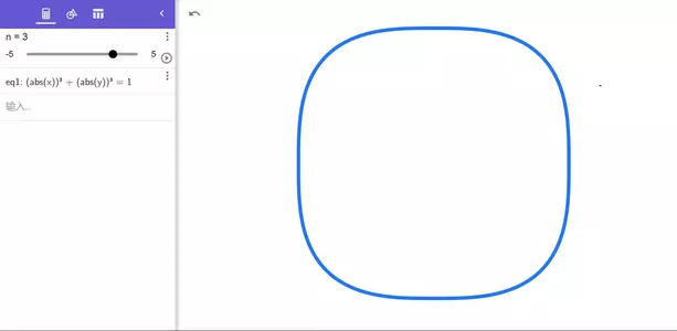 QQ截图20210401101820.png