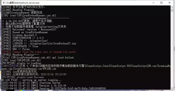 QQ截图20210403124737.webp