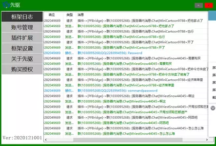 3A~90`B(D1T@H58453(}[GR.webp