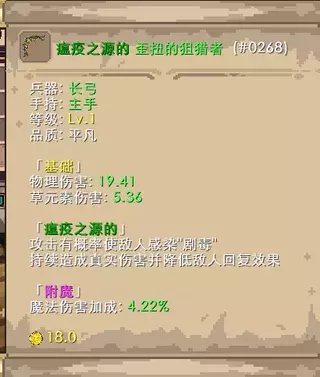 1780637562091.webp