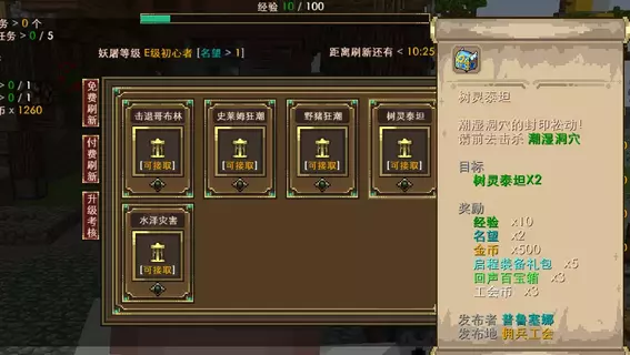 1780637656682.webp