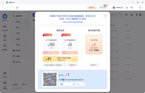 1780720749081.webp