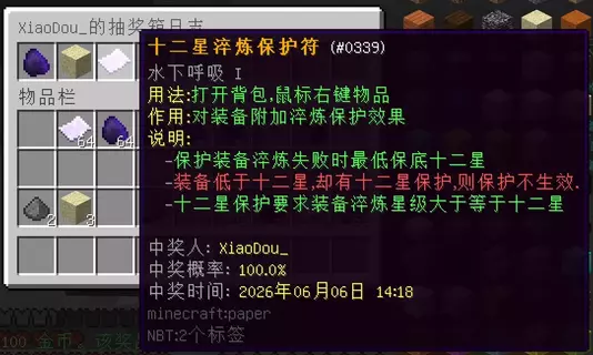 1780726766815.webp