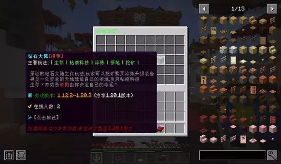 1780805621112.webp