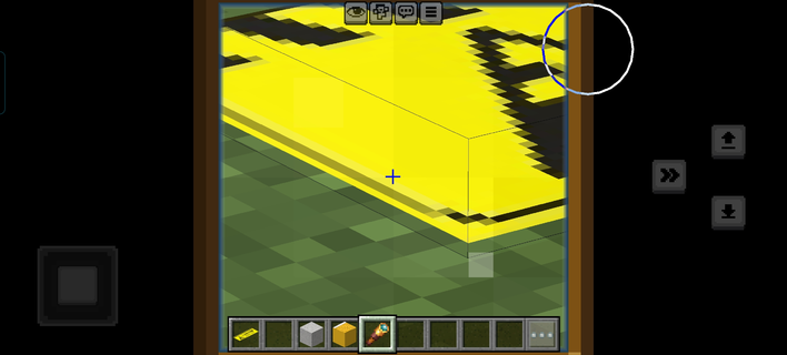 Screenshot_20260530_164838_com_mojang_minecraftpe_MainActivity.webp