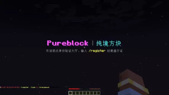 命令限制展示.webp