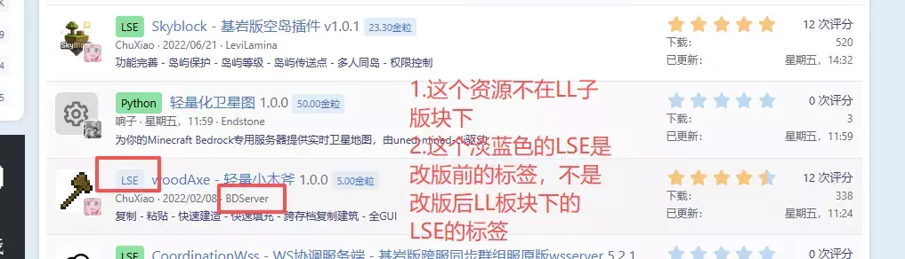1781008203154.webp