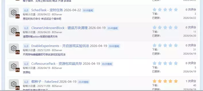 1781008460678.webp