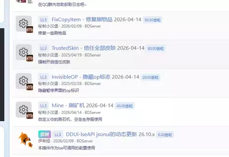 1781008550063.webp