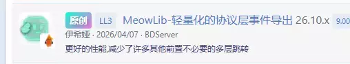 1781010195085.webp