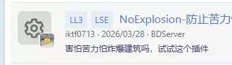 1781010196526.webp
