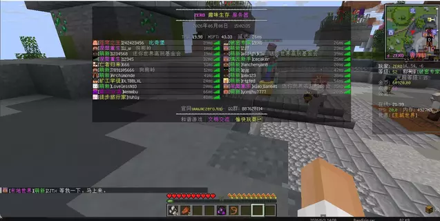 6B58E534E1EAF8C9193B10E8E735754F.webp