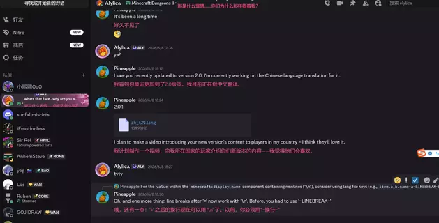 屏幕截图 2026-06-11 234815.webp 屏幕截图 2026-06-11 234815.webp