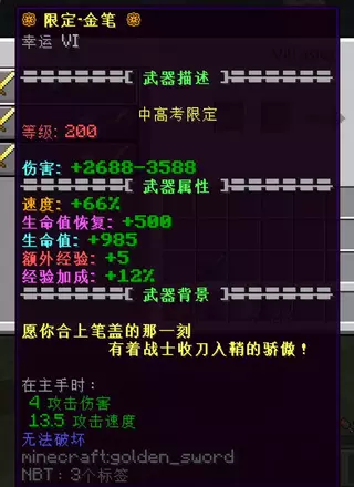 1781269970095.webp 1781269970095.webp