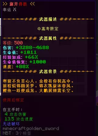 1781269980400.webp 1781269980400.webp