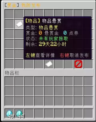 1781420411678.webp