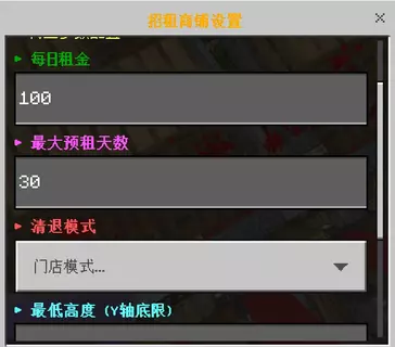 B2E67BF9D01F3345DB88E374E8C6E46E.webp